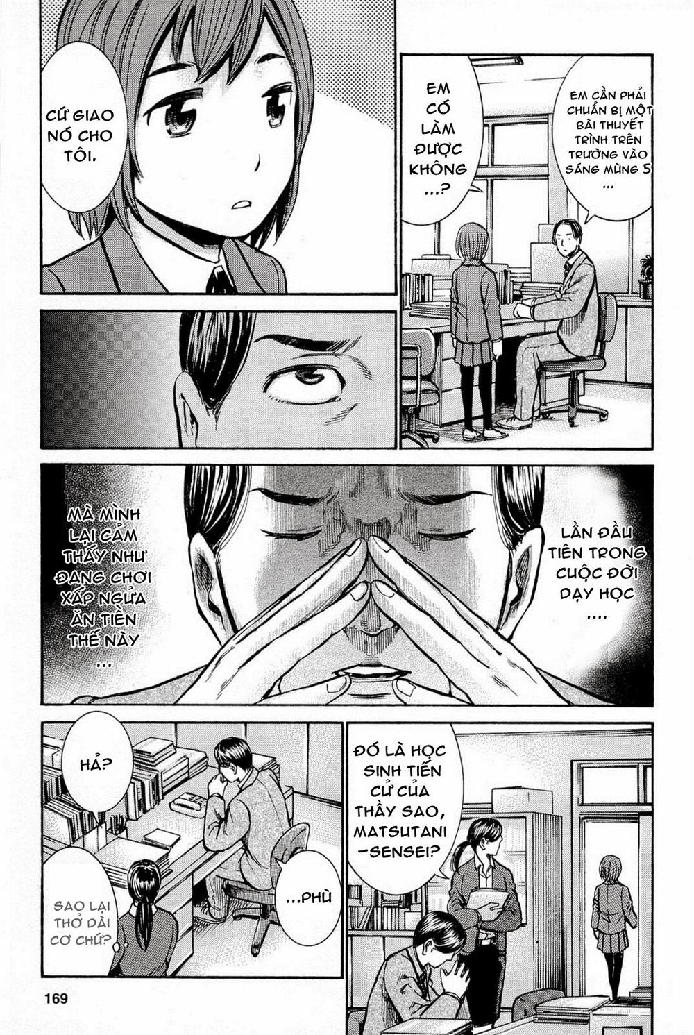 Não Phẳng Siêu Năng Lực - Chương 10 - Trang 14