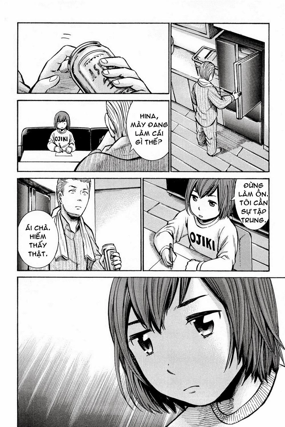 Não Phẳng Siêu Năng Lực - Chương 10 - Trang 15