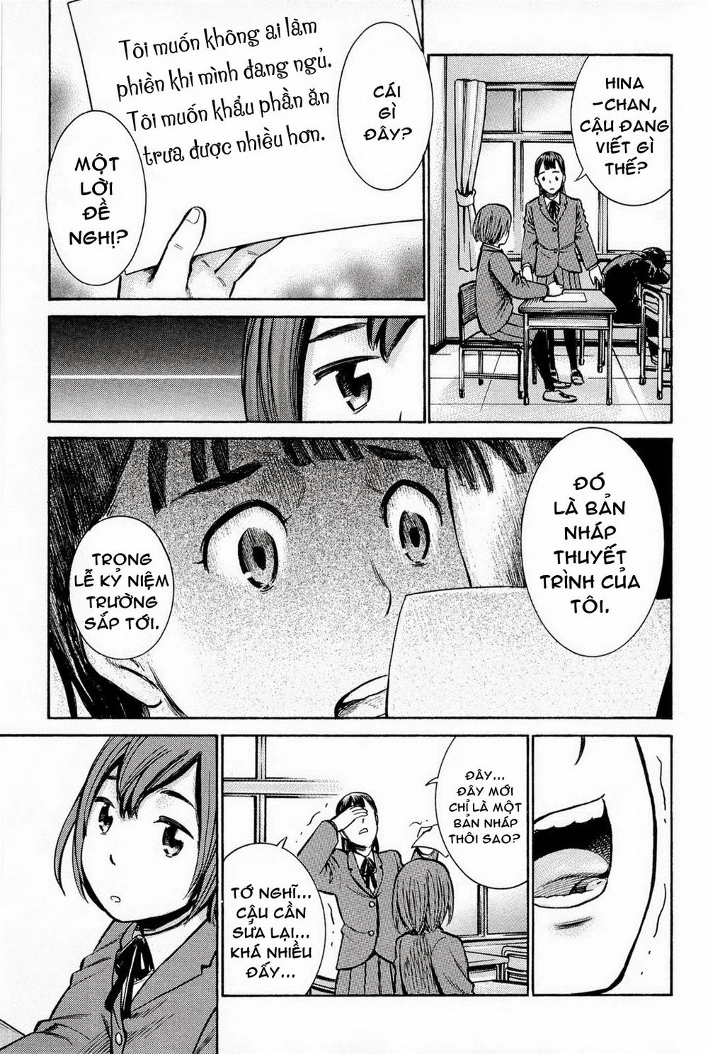 Não Phẳng Siêu Năng Lực - Chương 10 - Trang 16