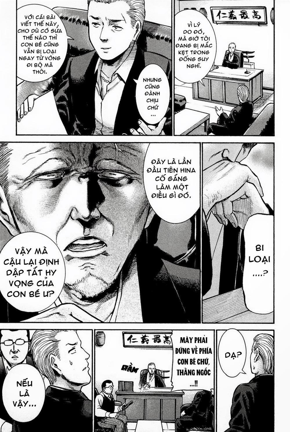 Não Phẳng Siêu Năng Lực - Chương 10 - Trang 20