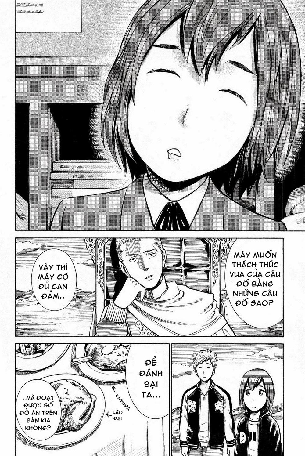 Não Phẳng Siêu Năng Lực - Chương 10 - Trang 3