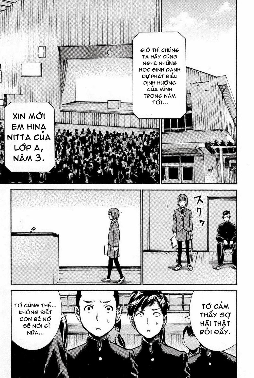 Não Phẳng Siêu Năng Lực - Chương 10 - Trang 22