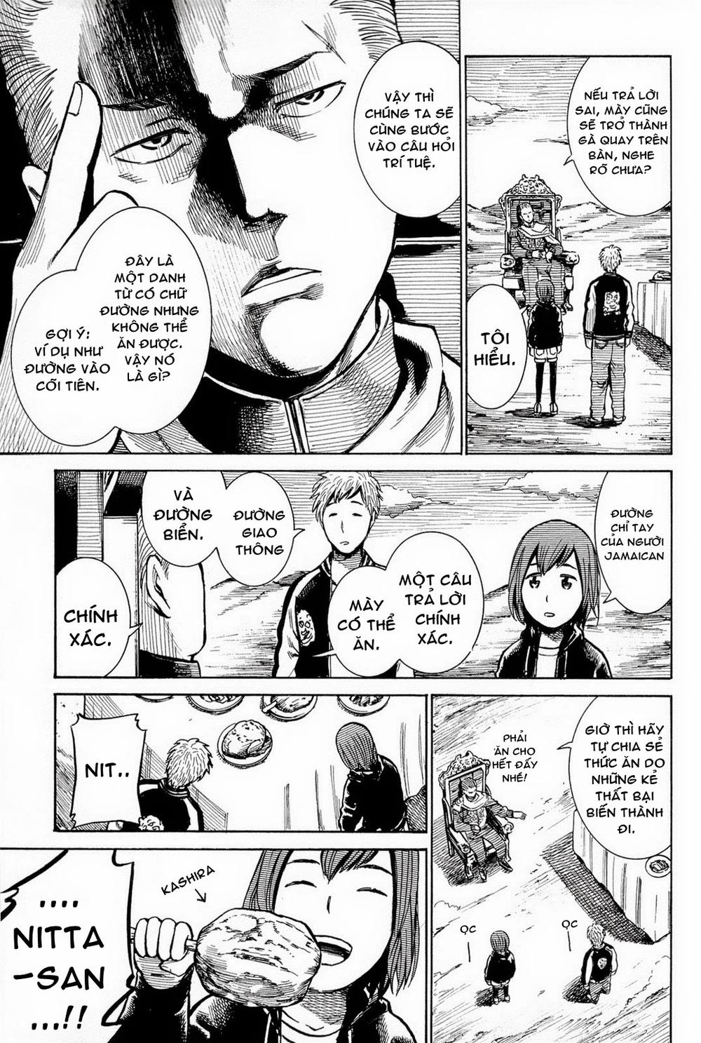 Não Phẳng Siêu Năng Lực - Chương 10 - Trang 4