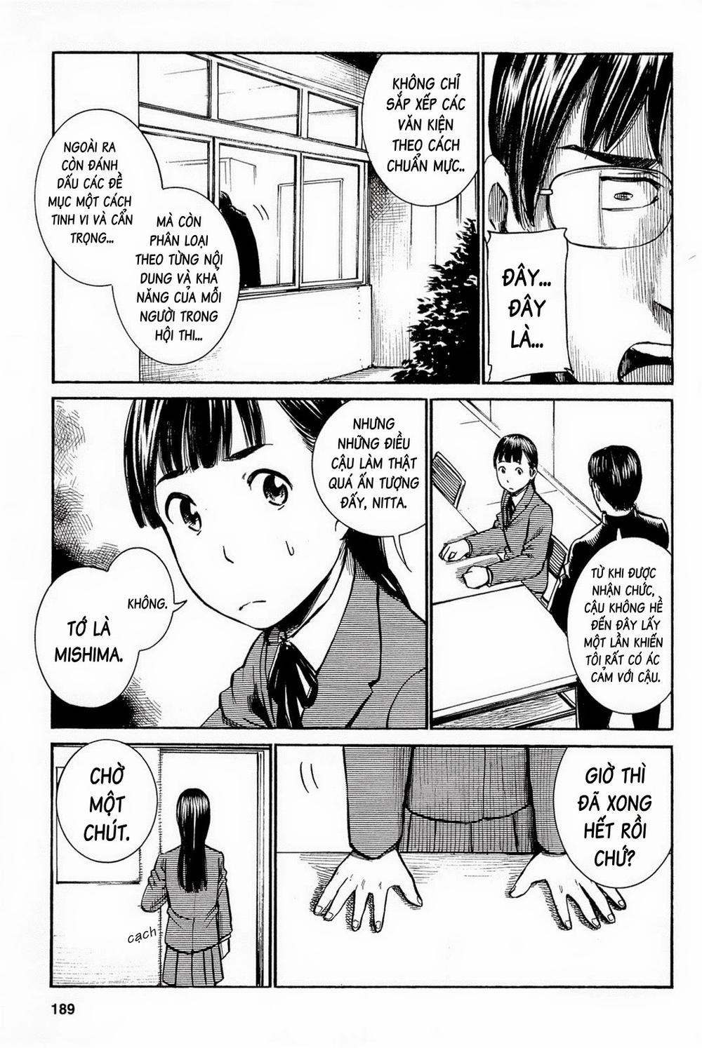 Não Phẳng Siêu Năng Lực - Chương 10 - Trang 34