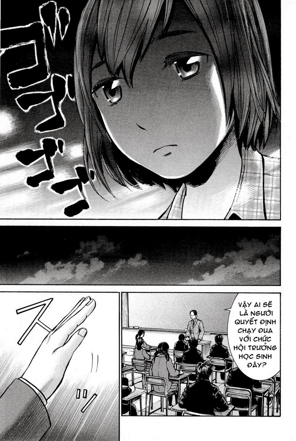 Não Phẳng Siêu Năng Lực - Chương 10 - Trang 10