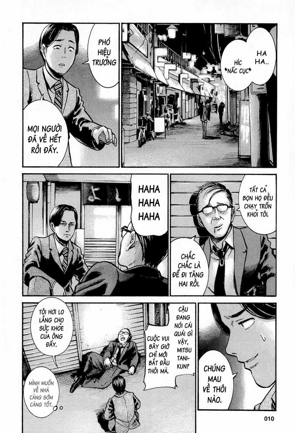 Não Phẳng Siêu Năng Lực - Chương 11 - Trang 13