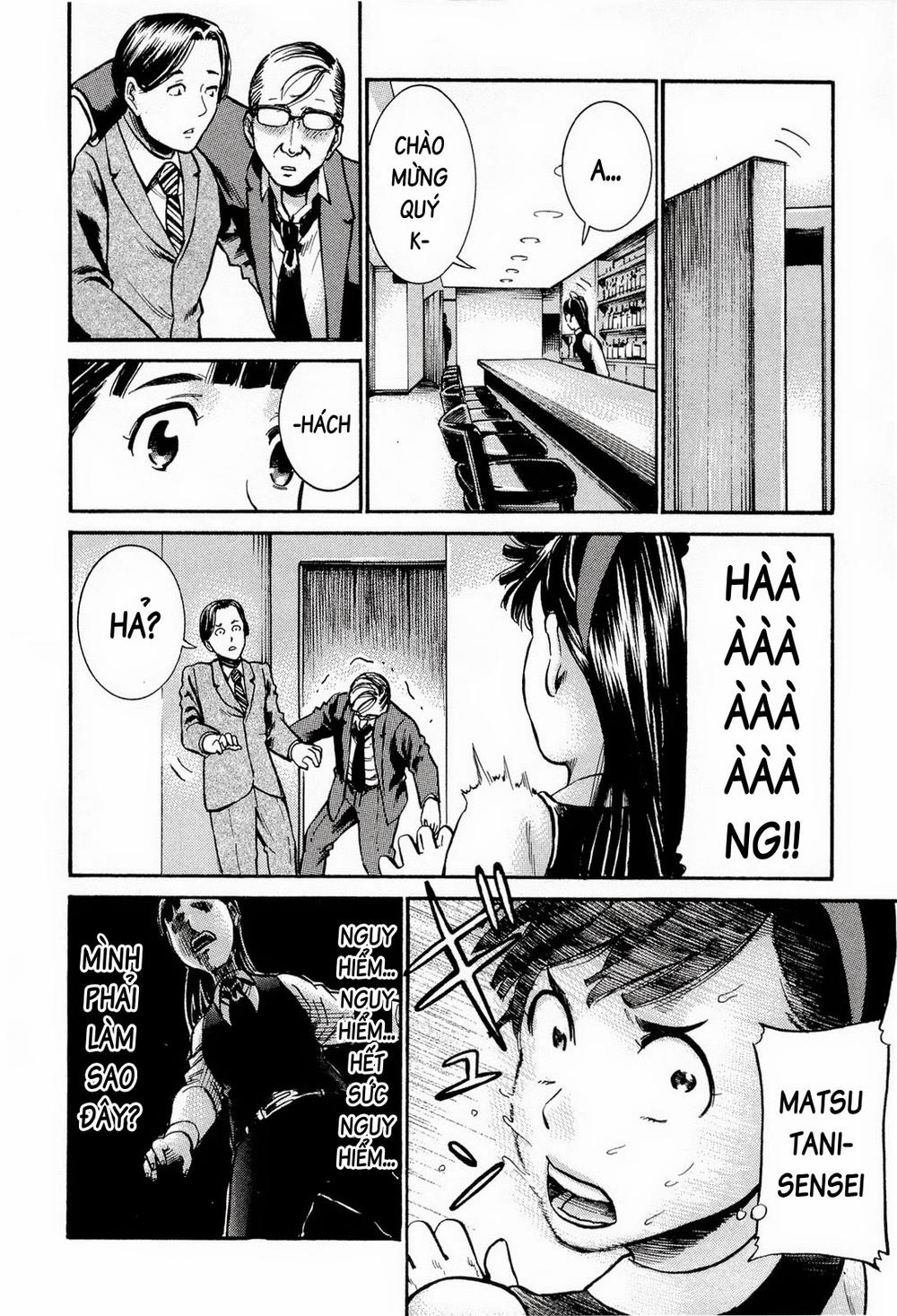 Não Phẳng Siêu Năng Lực - Chương 11 - Trang 15