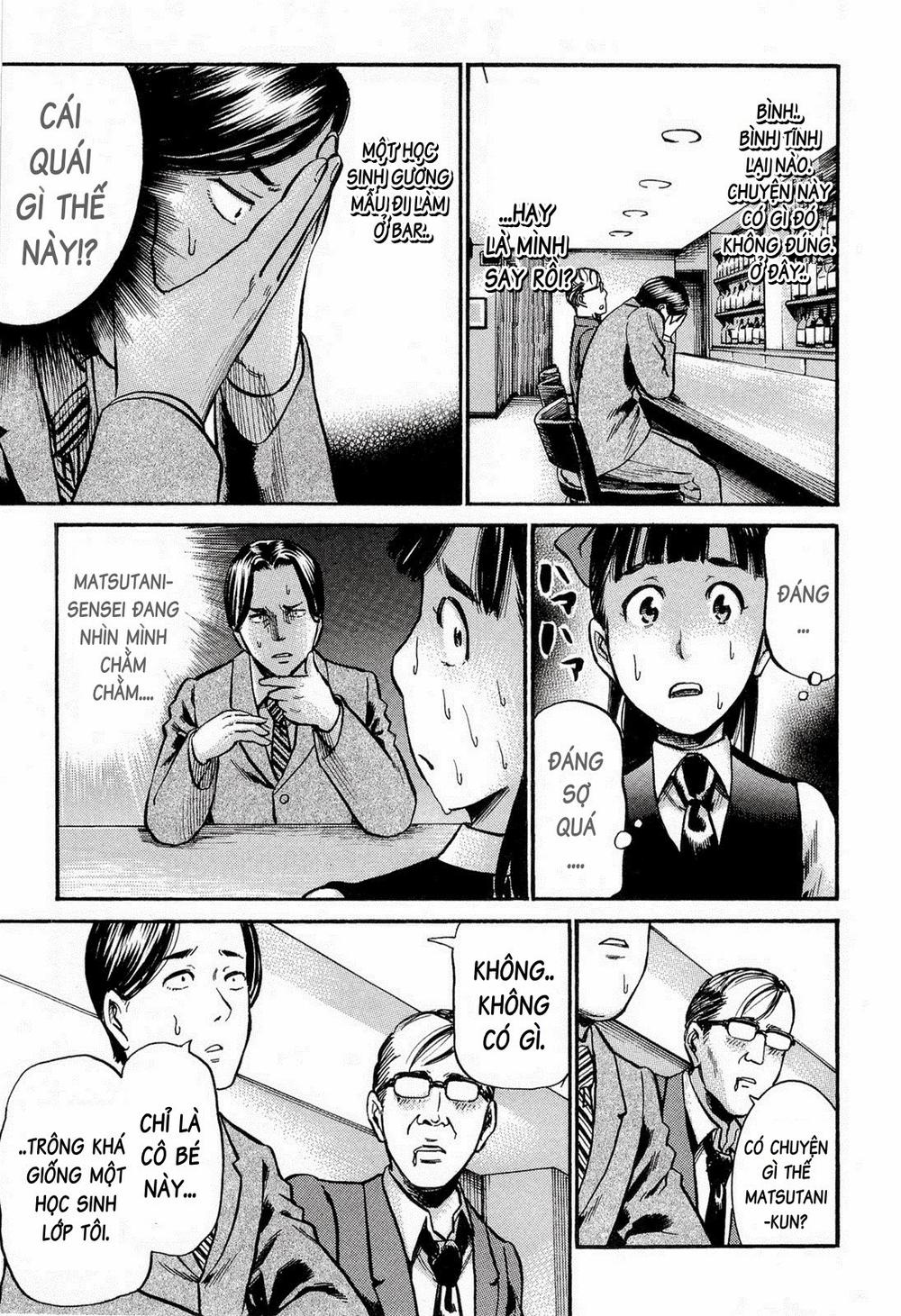 Não Phẳng Siêu Năng Lực - Chương 11 - Trang 18