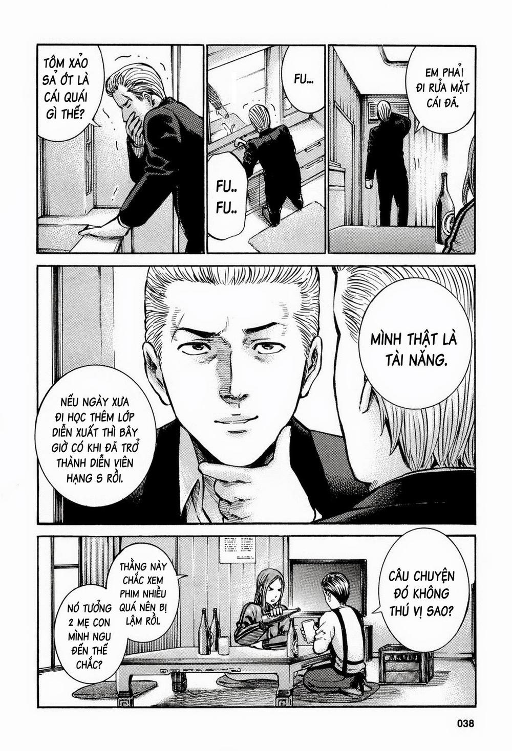 Não Phẳng Siêu Năng Lực - Chương 12 - Trang 15