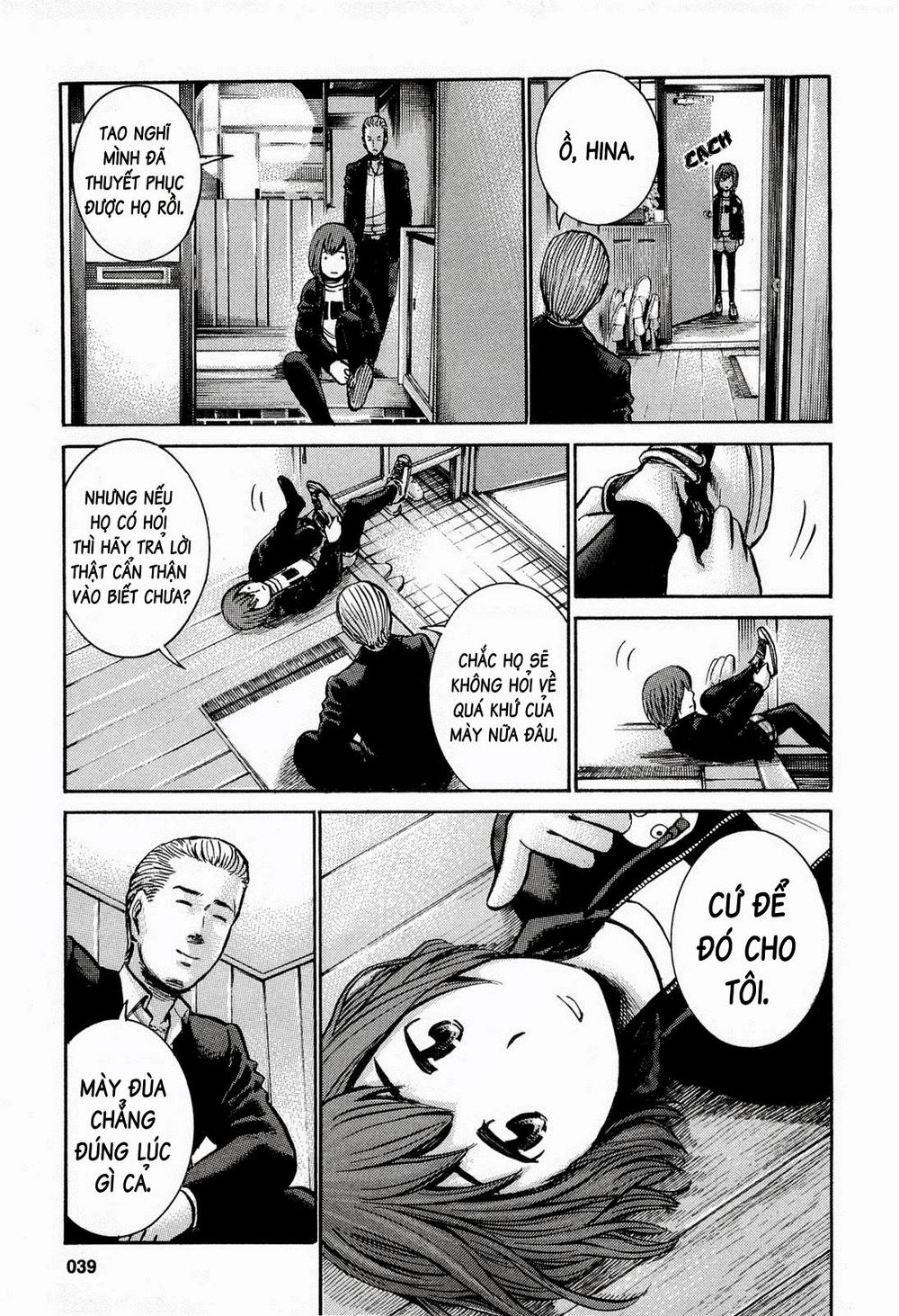 Não Phẳng Siêu Năng Lực - Chương 12 - Trang 16