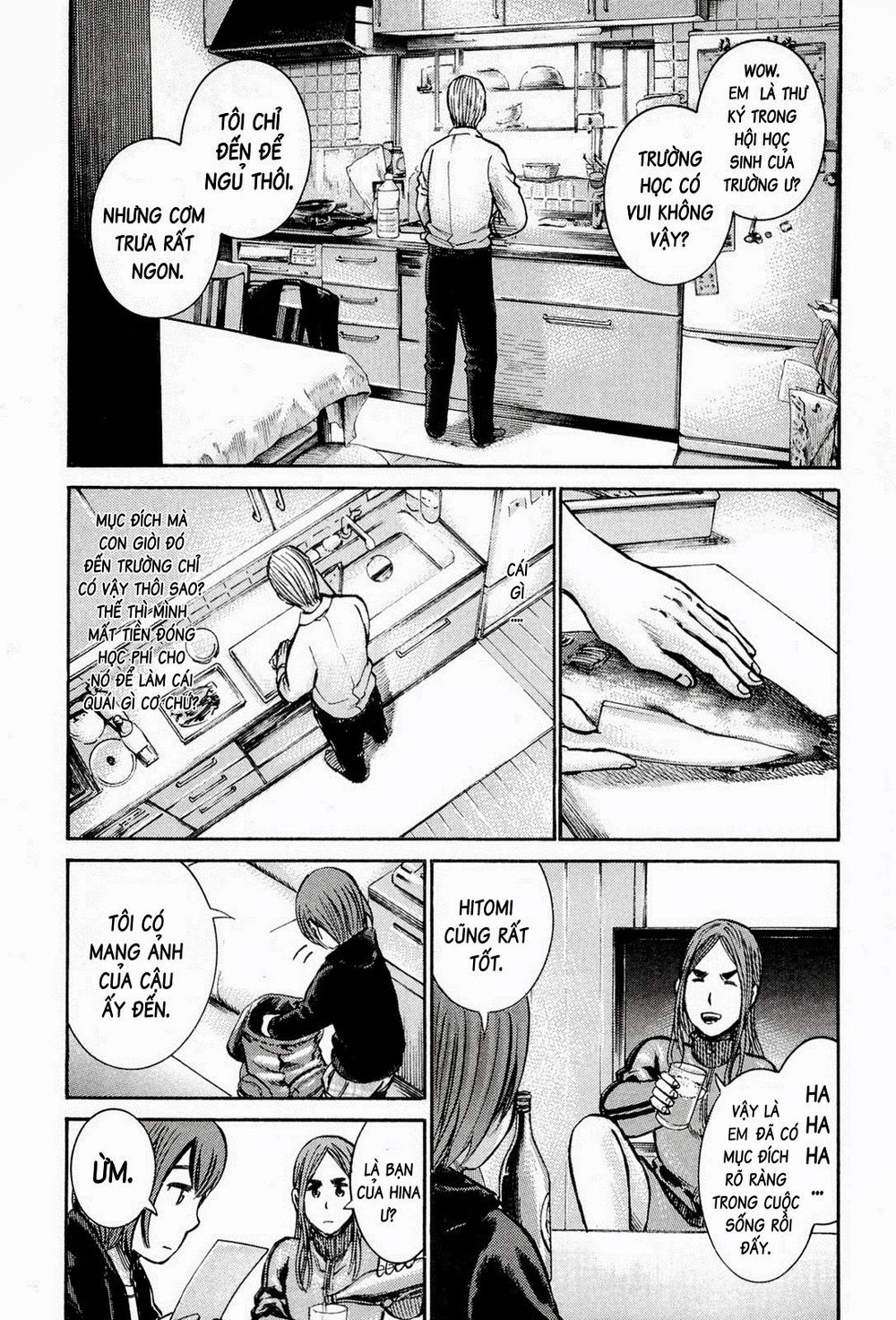 Não Phẳng Siêu Năng Lực - Chương 12 - Trang 19