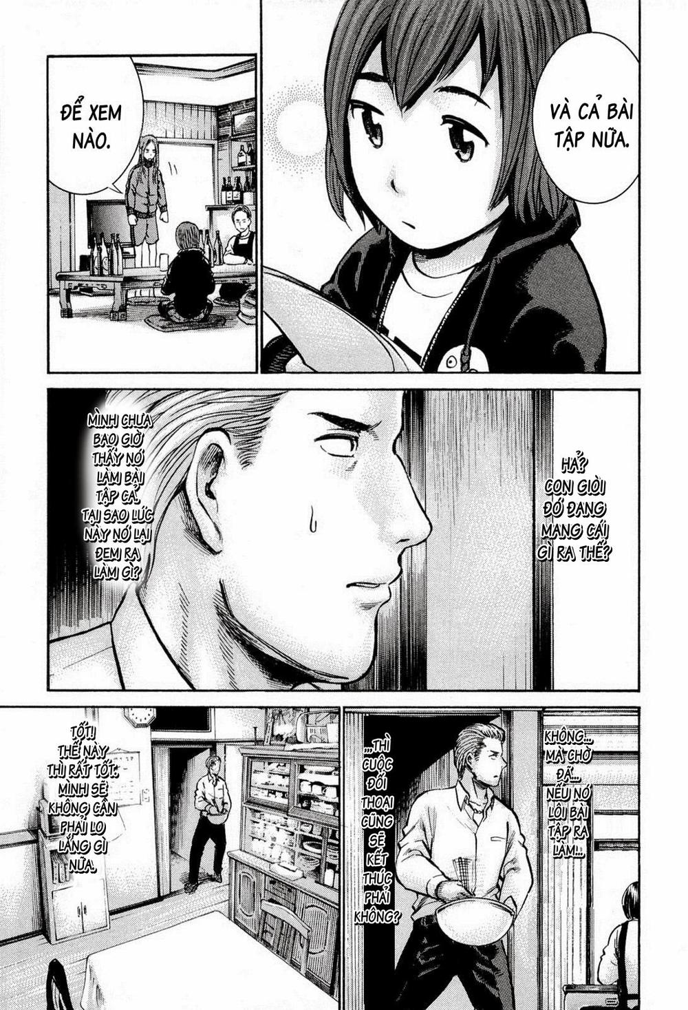 Não Phẳng Siêu Năng Lực - Chương 12 - Trang 20