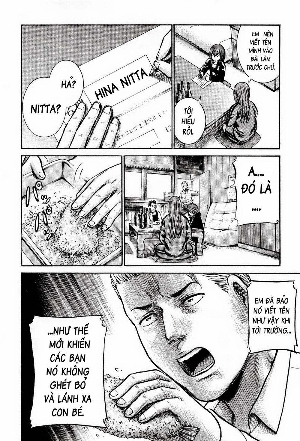 Não Phẳng Siêu Năng Lực - Chương 12 - Trang 21