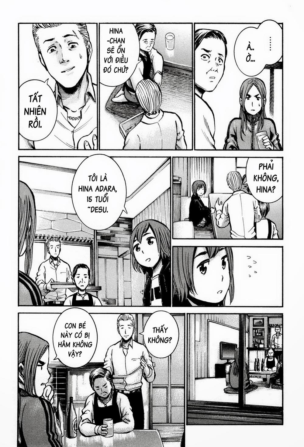 Não Phẳng Siêu Năng Lực - Chương 12 - Trang 22