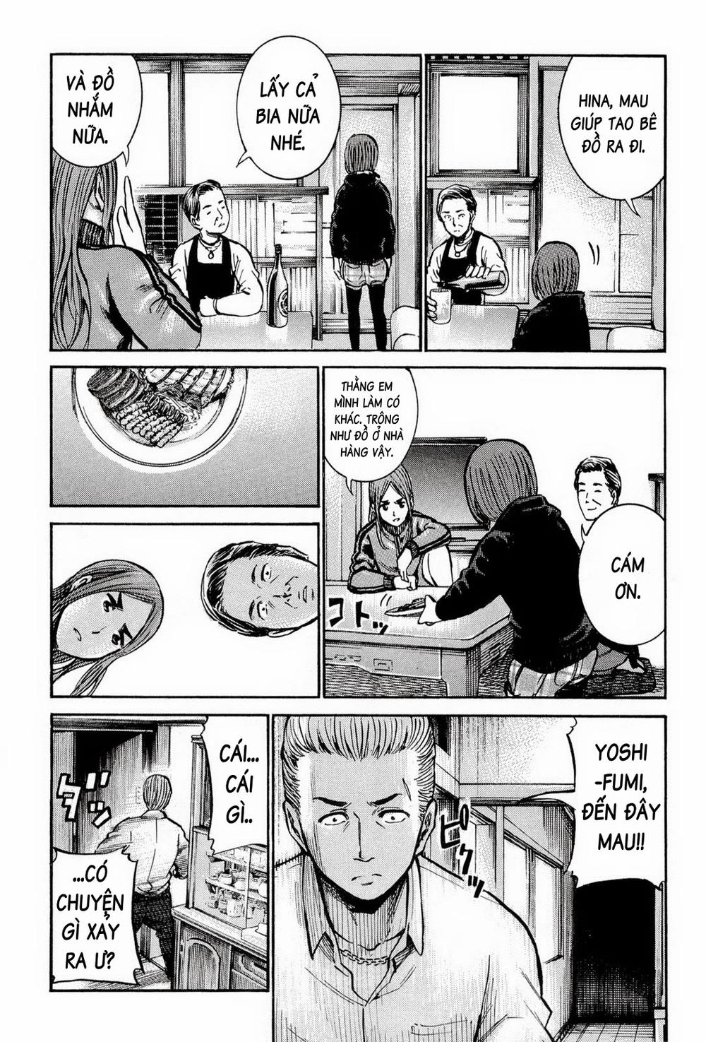 Não Phẳng Siêu Năng Lực - Chương 12 - Trang 23