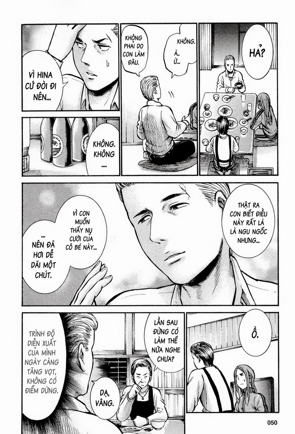 Não Phẳng Siêu Năng Lực - Chương 12 - Trang 27