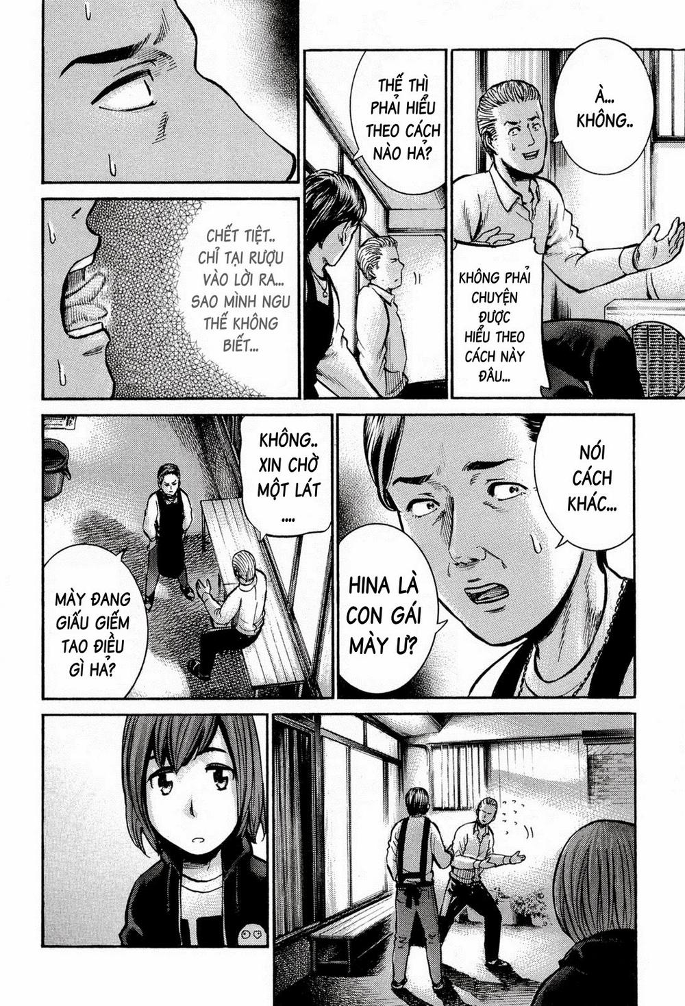 Não Phẳng Siêu Năng Lực - Chương 12 - Trang 35