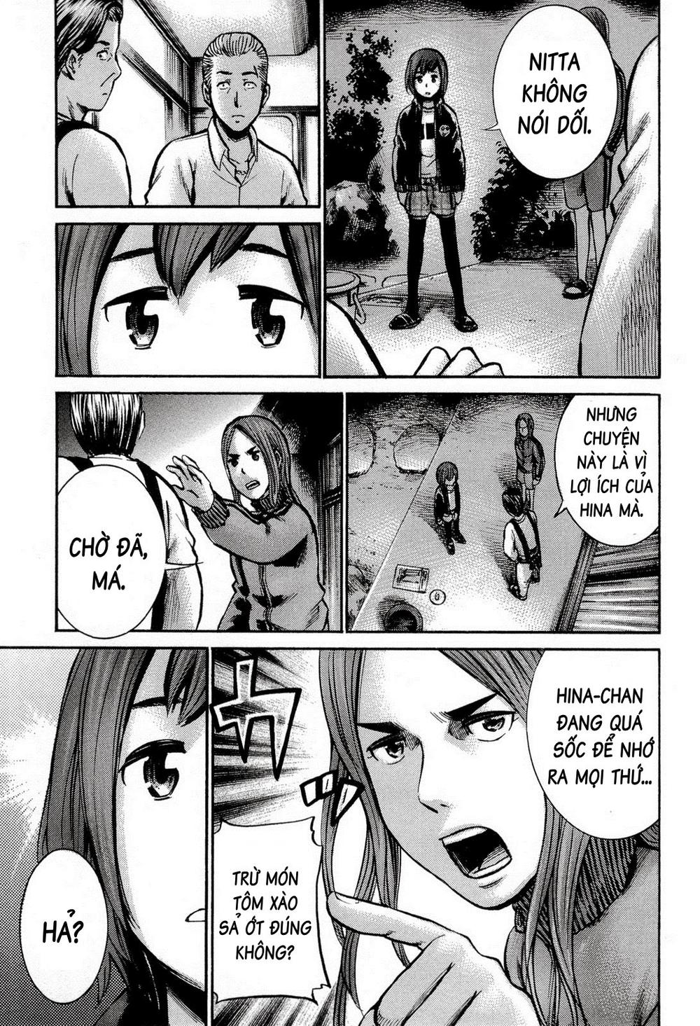 Não Phẳng Siêu Năng Lực - Chương 12 - Trang 36