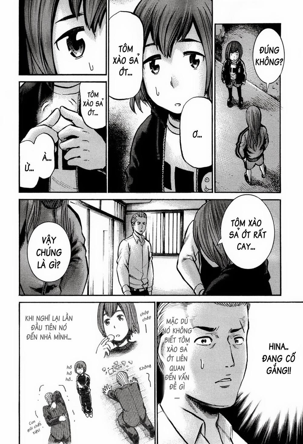 Não Phẳng Siêu Năng Lực - Chương 12 - Trang 37