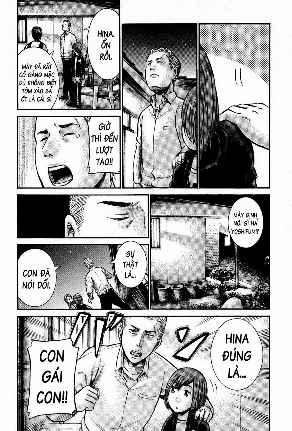 Não Phẳng Siêu Năng Lực - Chương 12 - Trang 39