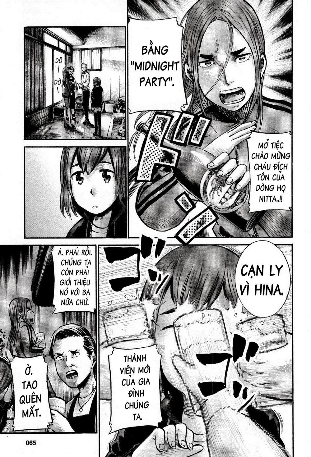 Não Phẳng Siêu Năng Lực - Chương 12 - Trang 42