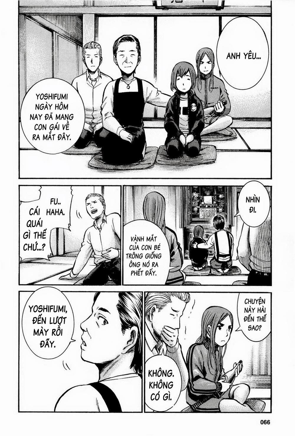 Não Phẳng Siêu Năng Lực - Chương 12 - Trang 43