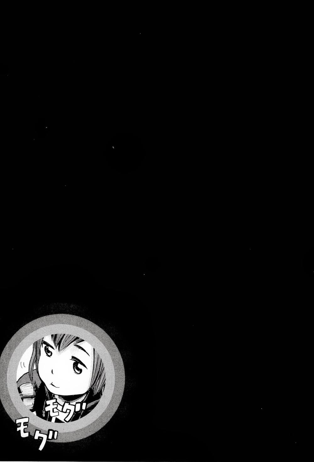 Não Phẳng Siêu Năng Lực - Chương 12 - Trang 48