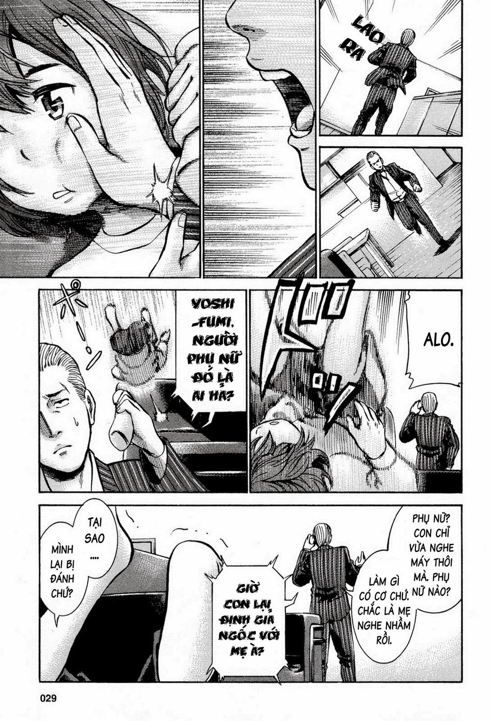 Não Phẳng Siêu Năng Lực - Chương 12 - Trang 6