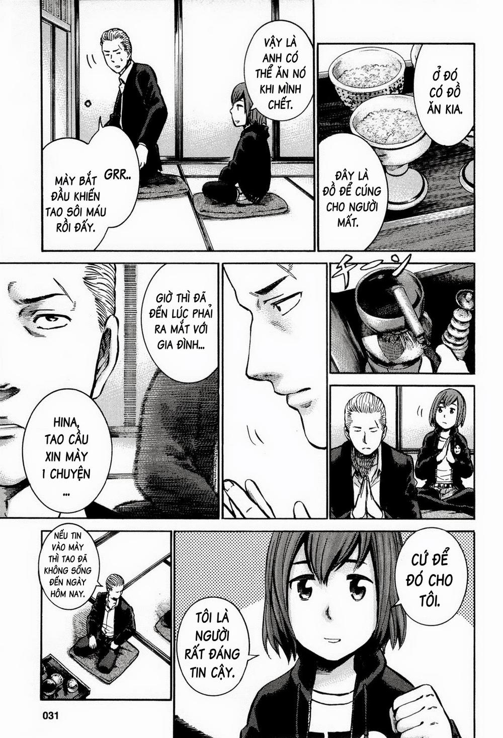 Não Phẳng Siêu Năng Lực - Chương 12 - Trang 8