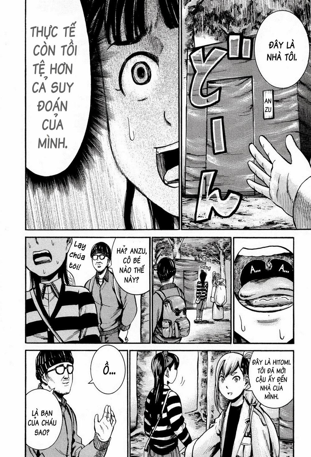 Não Phẳng Siêu Năng Lực - Chương 13 - Trang 11