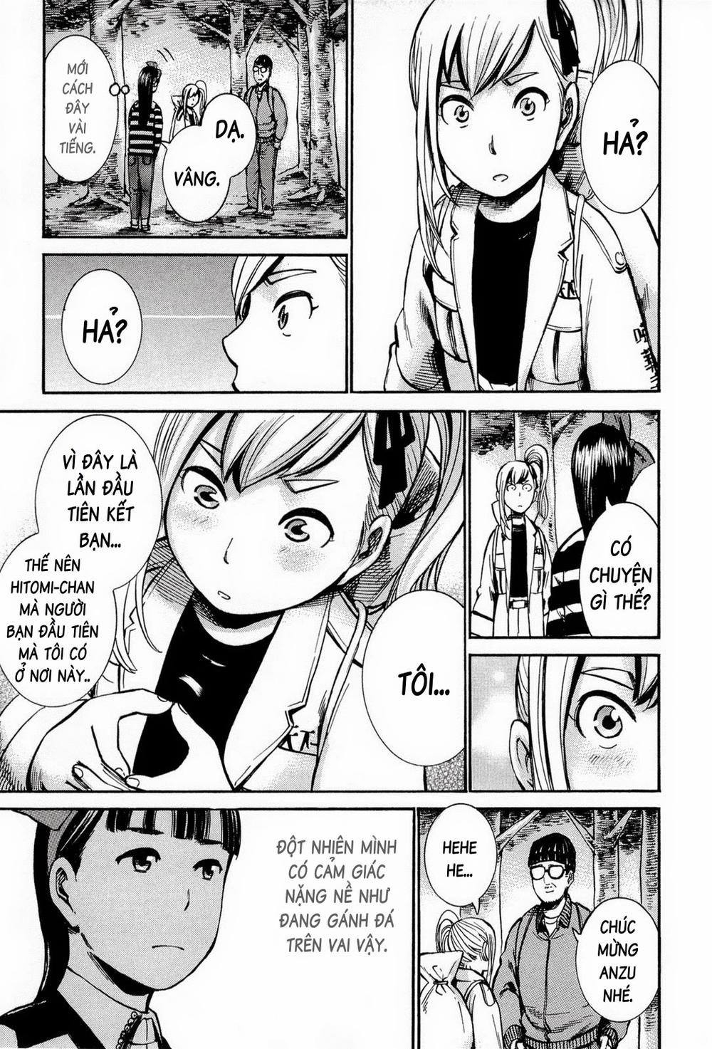Não Phẳng Siêu Năng Lực - Chương 13 - Trang 12
