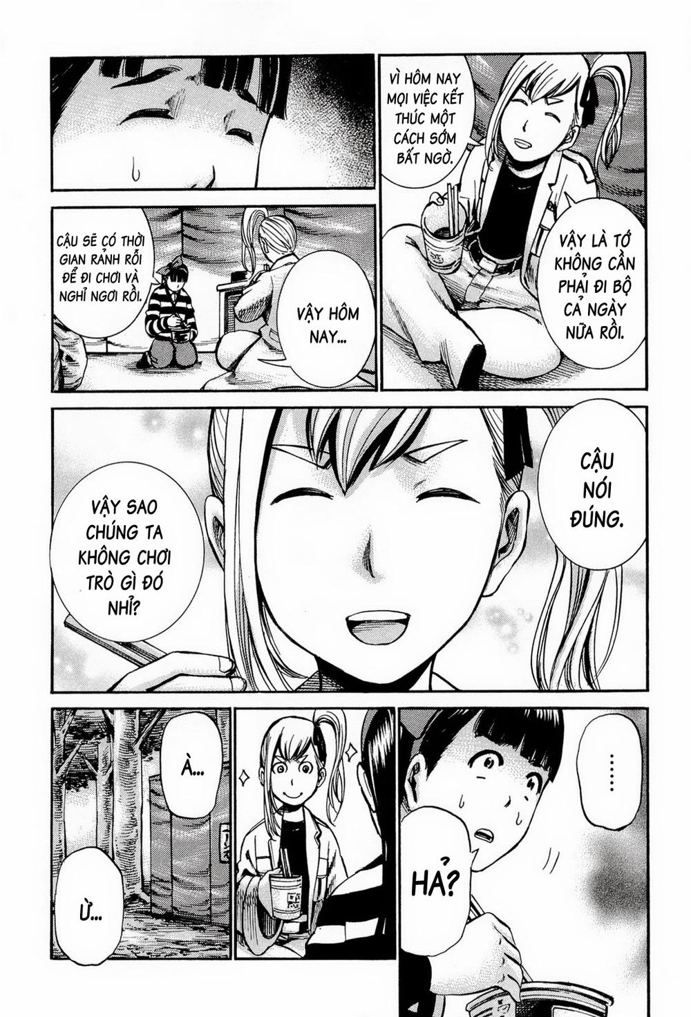 Não Phẳng Siêu Năng Lực - Chương 13 - Trang 15