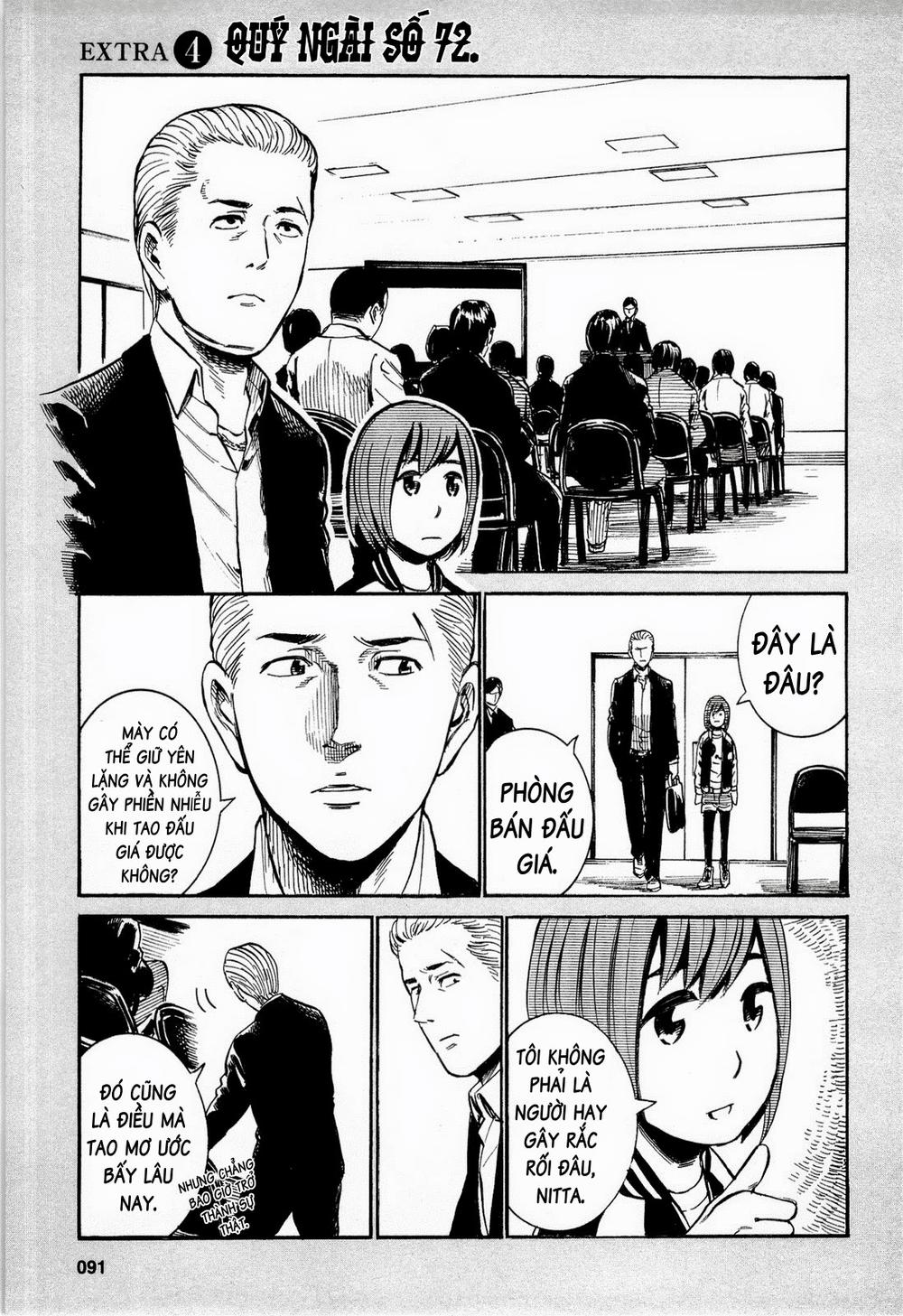 Não Phẳng Siêu Năng Lực - Chương 13 - Trang 19