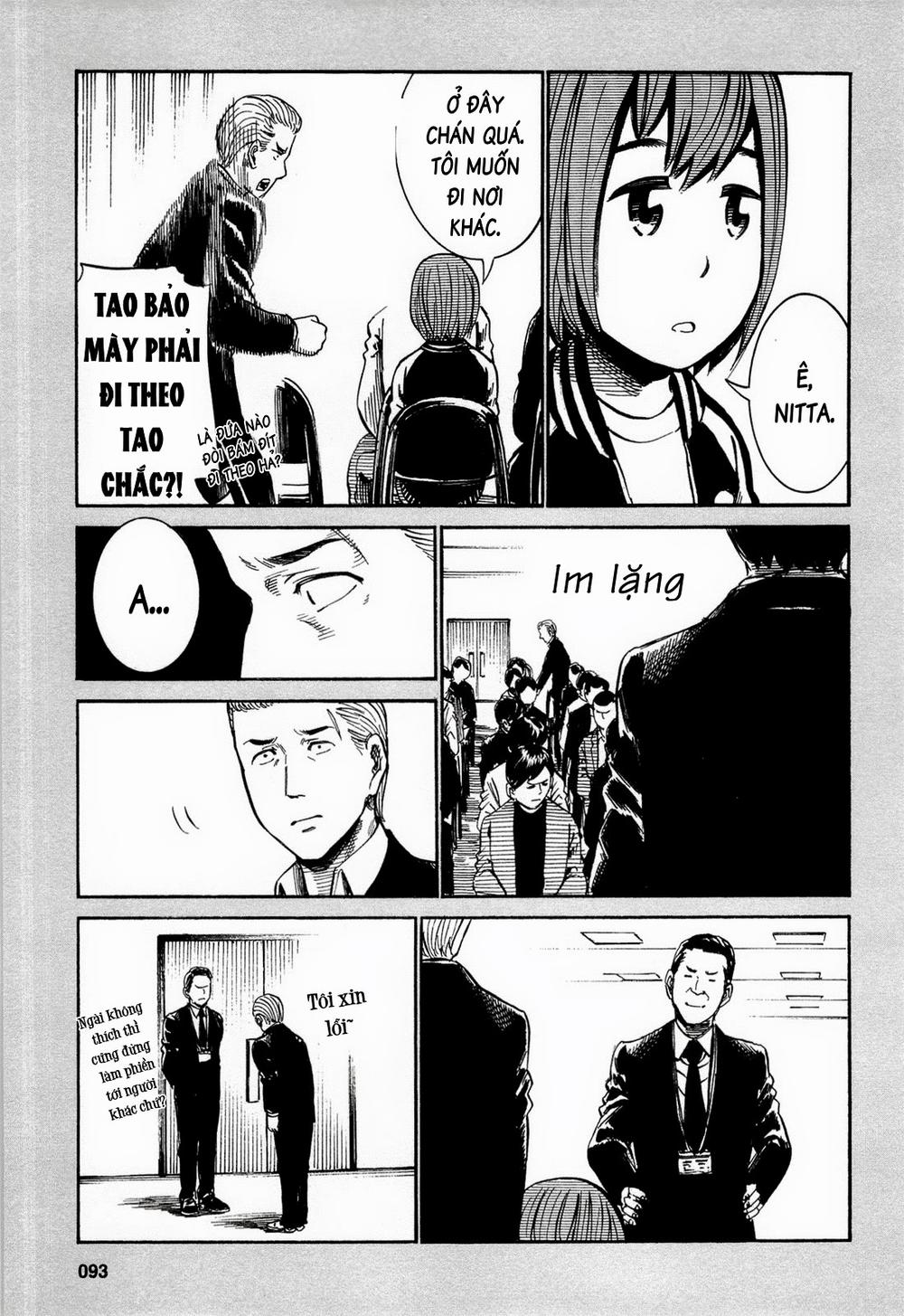 Não Phẳng Siêu Năng Lực - Chương 13 - Trang 21