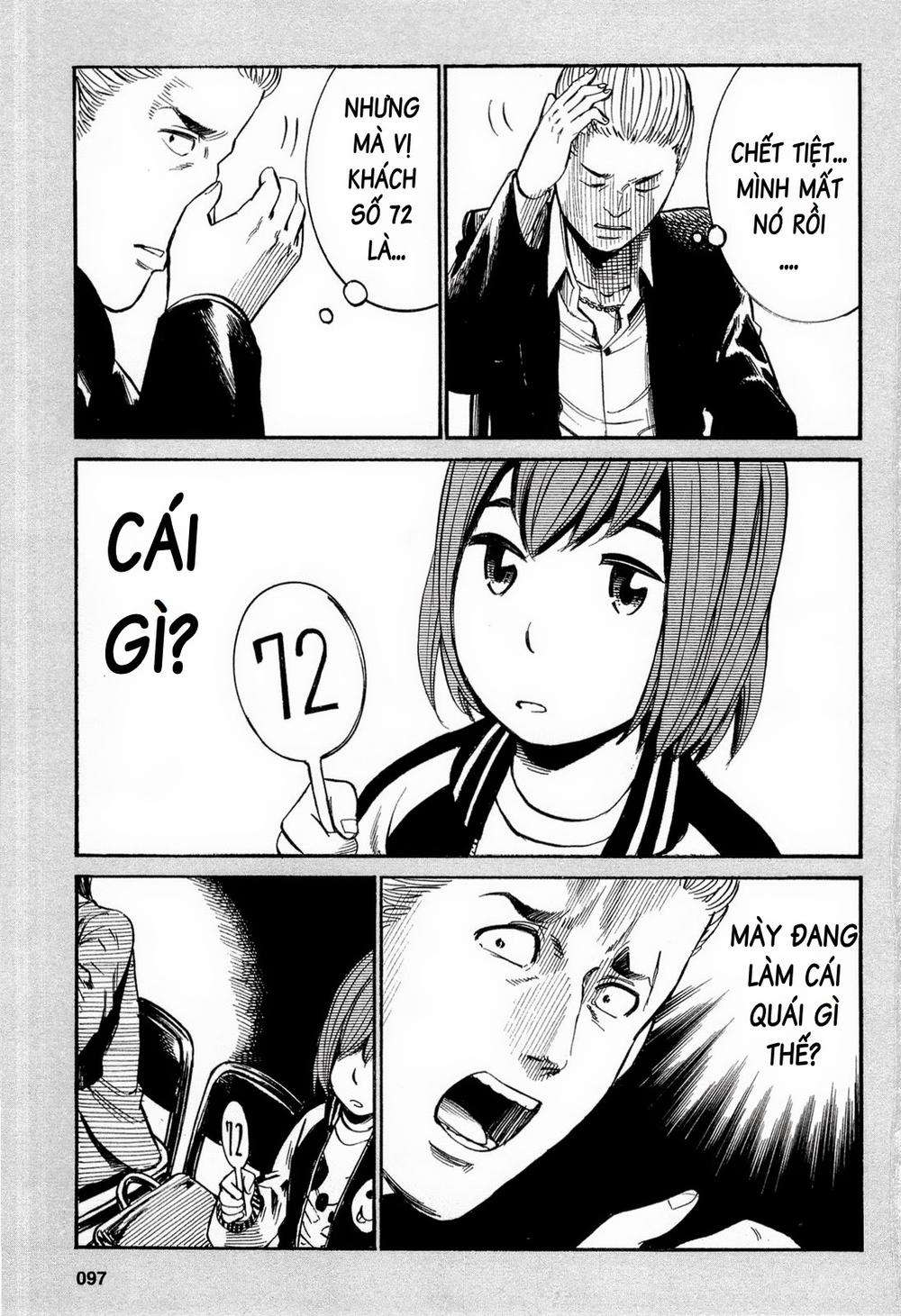 Não Phẳng Siêu Năng Lực - Chương 13 - Trang 25