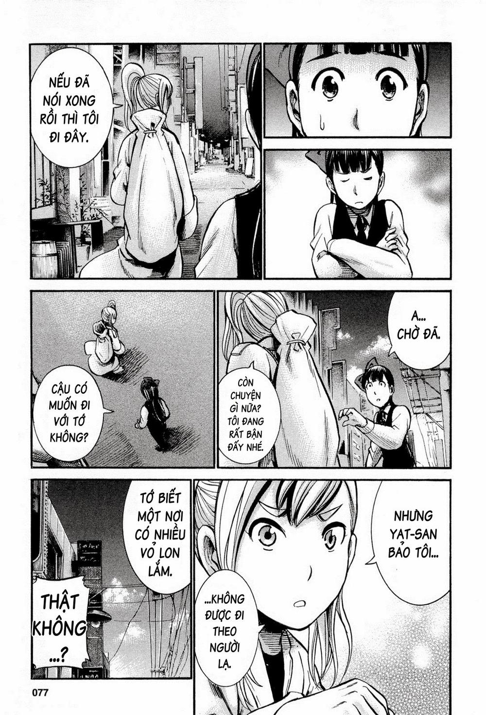 Não Phẳng Siêu Năng Lực - Chương 13 - Trang 6