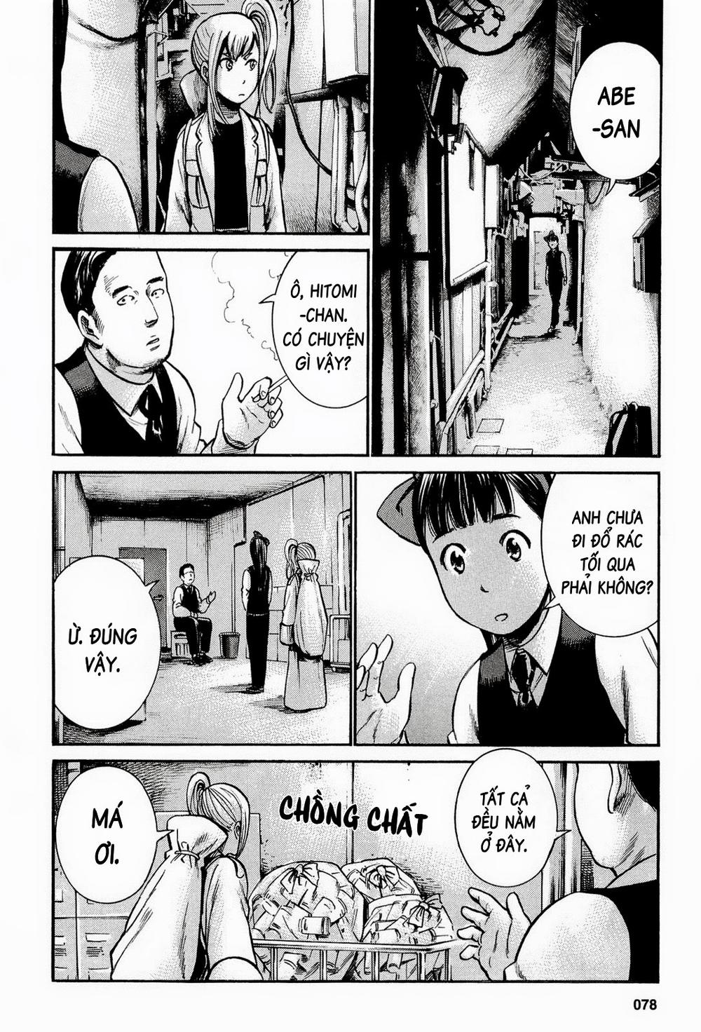 Não Phẳng Siêu Năng Lực - Chương 13 - Trang 7