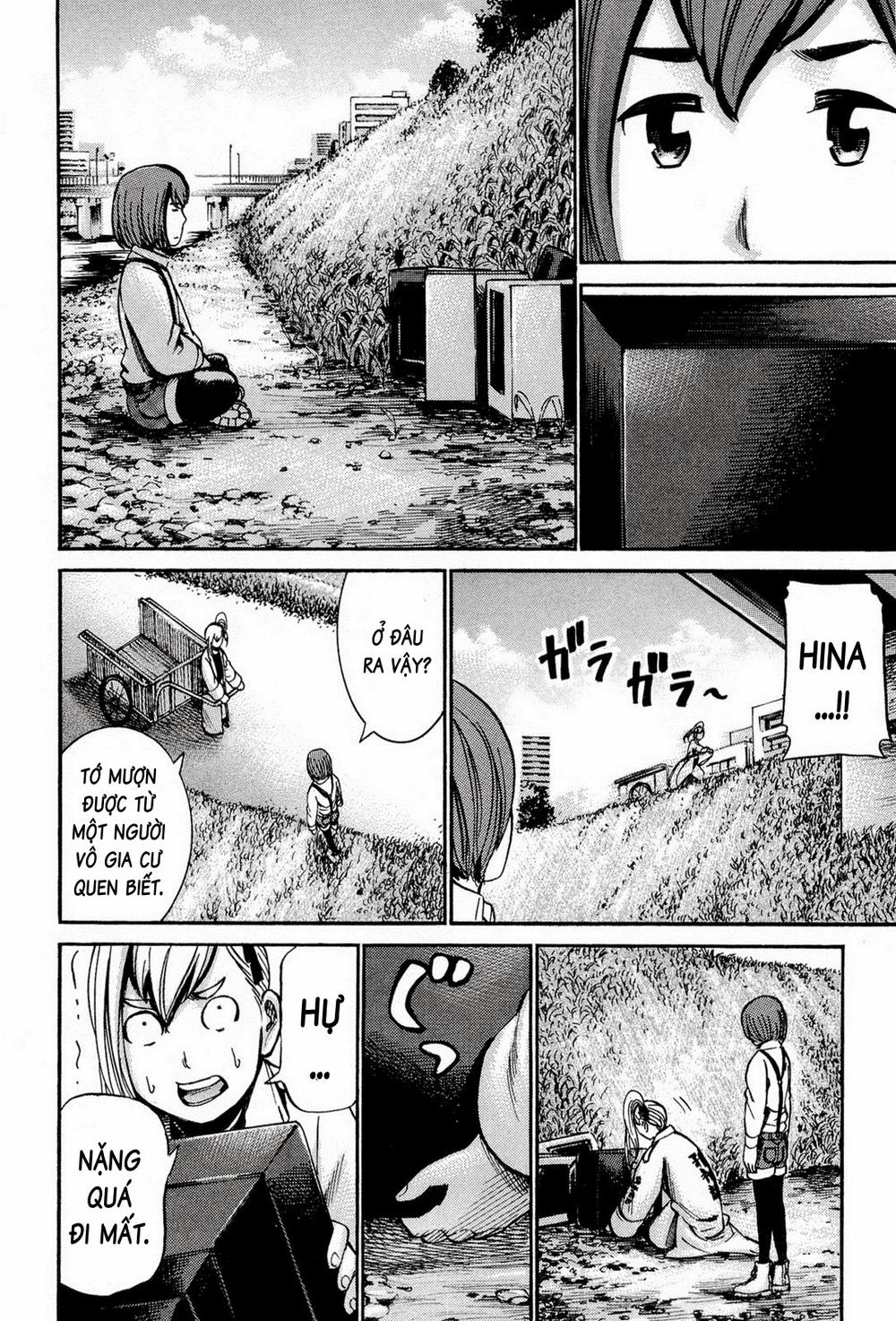 Não Phẳng Siêu Năng Lực - Chương 14 - Trang 13