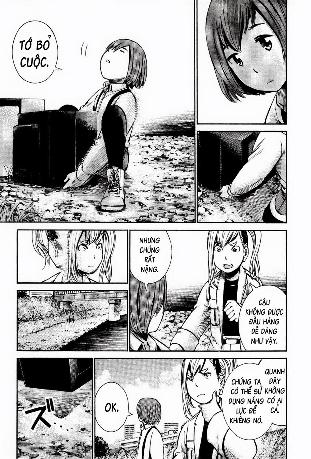 Não Phẳng Siêu Năng Lực - Chương 14 - Trang 14