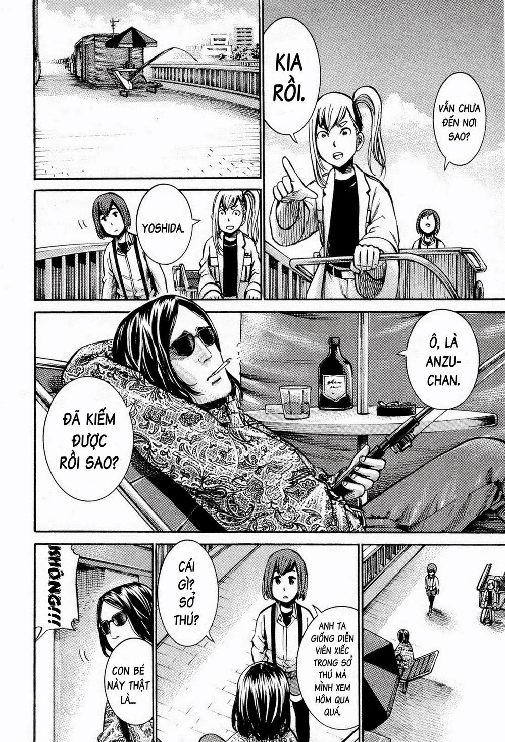 Não Phẳng Siêu Năng Lực - Chương 14 - Trang 17