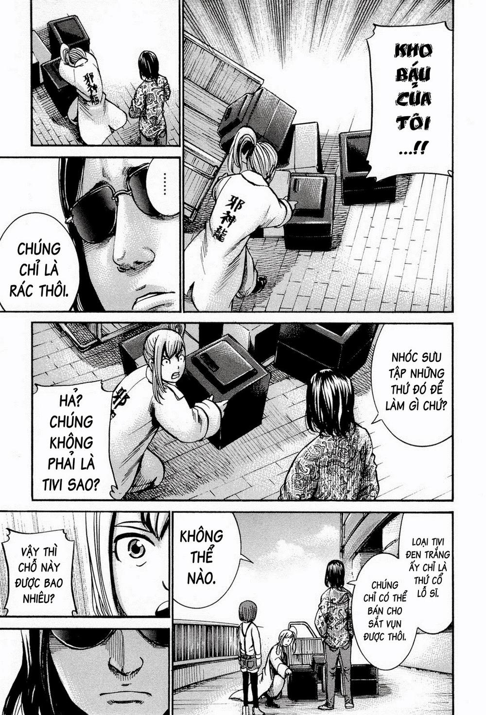 Não Phẳng Siêu Năng Lực - Chương 14 - Trang 18