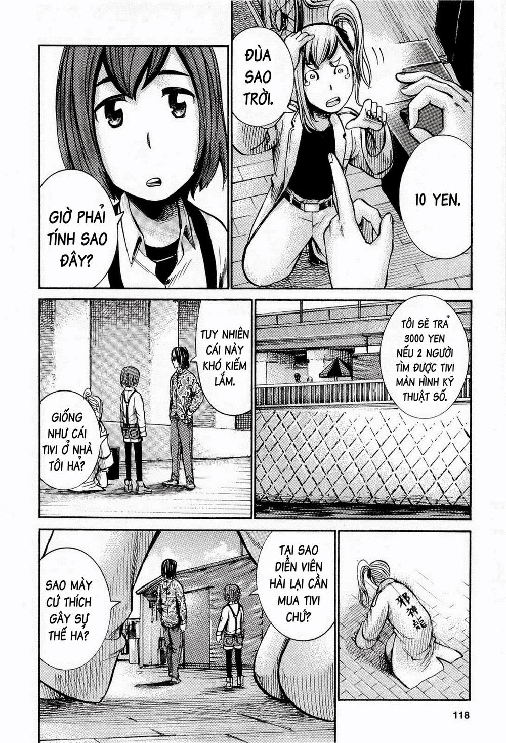 Não Phẳng Siêu Năng Lực - Chương 14 - Trang 19