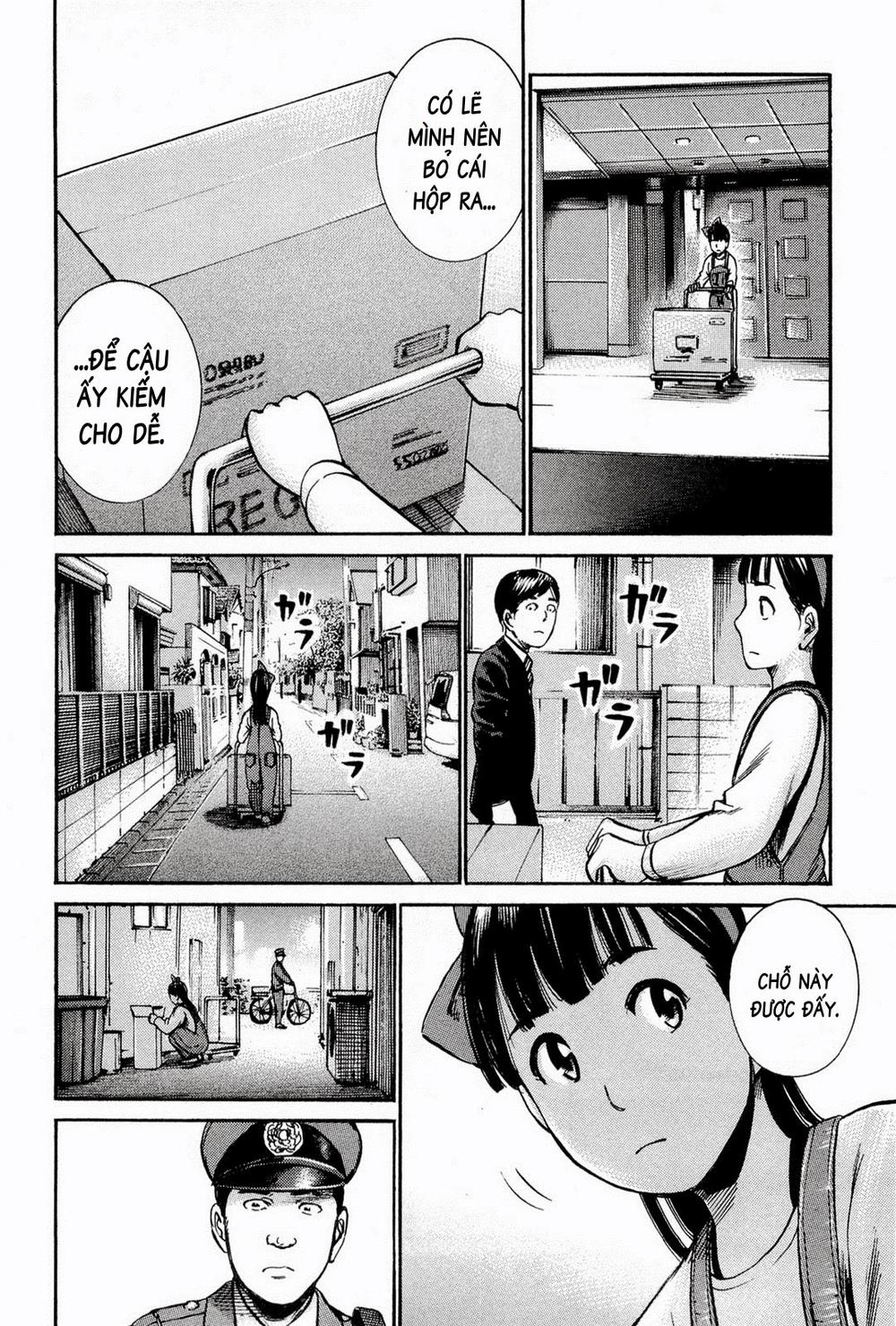 Não Phẳng Siêu Năng Lực - Chương 14 - Trang 25