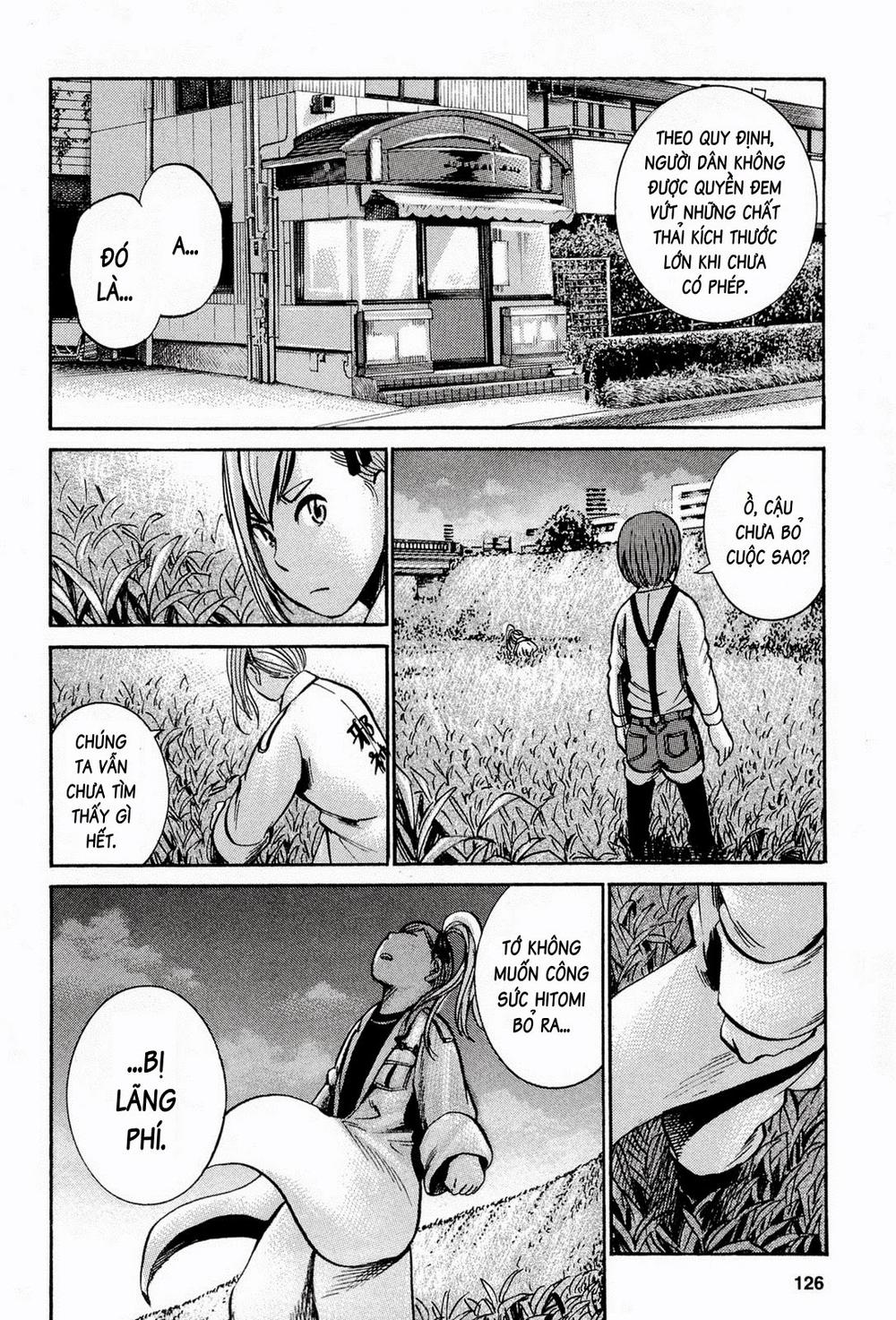 Não Phẳng Siêu Năng Lực - Chương 14 - Trang 27