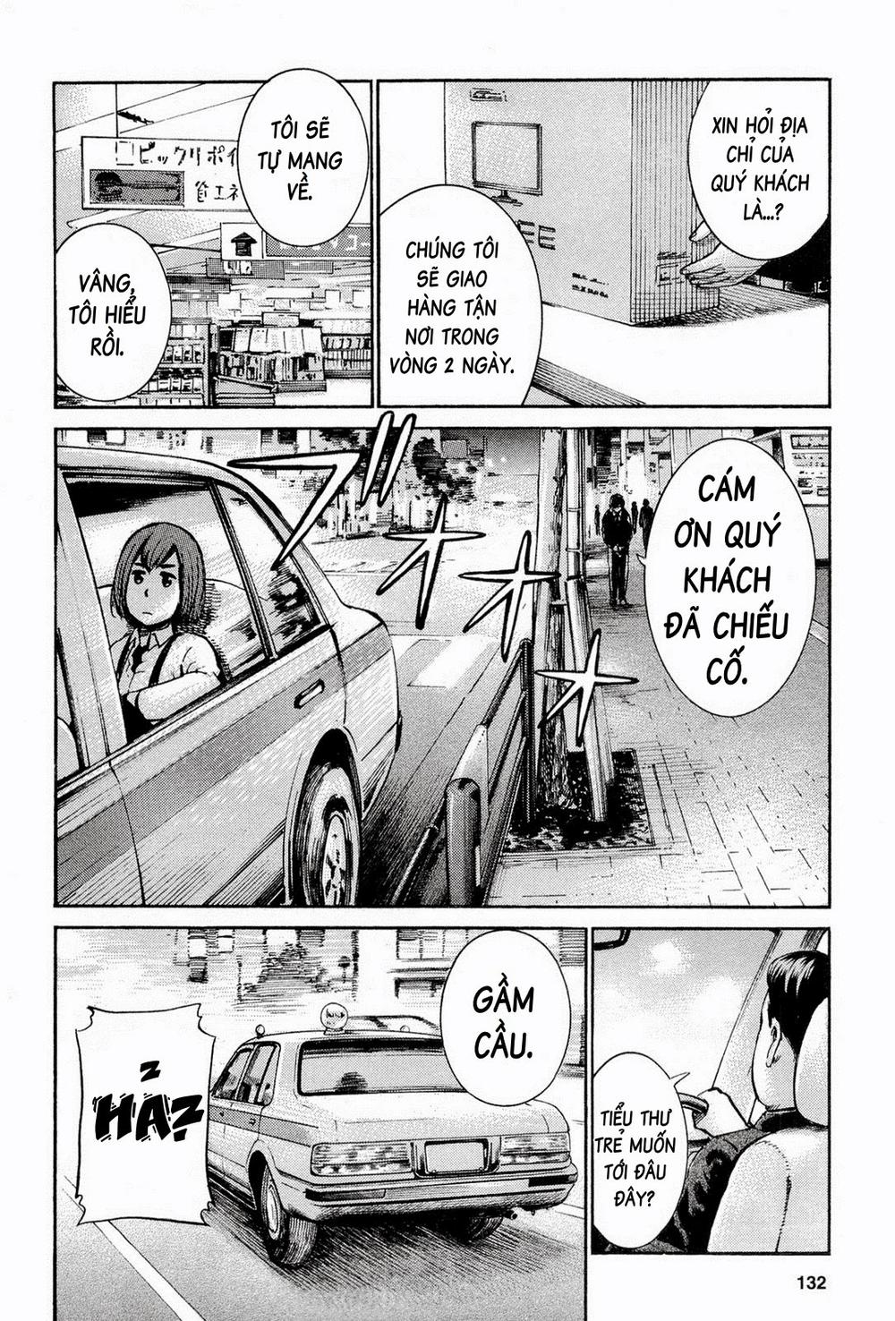 Não Phẳng Siêu Năng Lực - Chương 14 - Trang 33