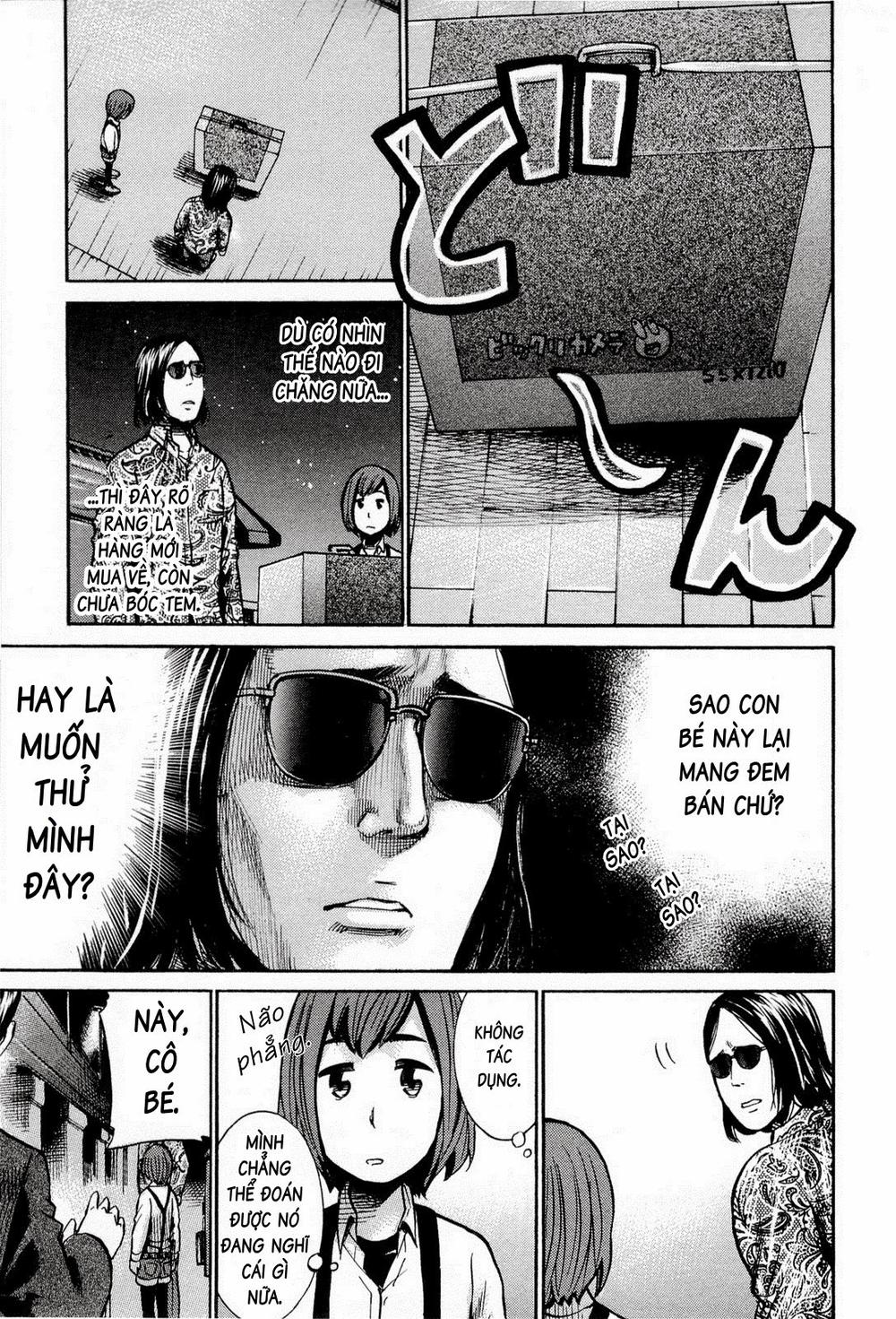 Não Phẳng Siêu Năng Lực - Chương 14 - Trang 34
