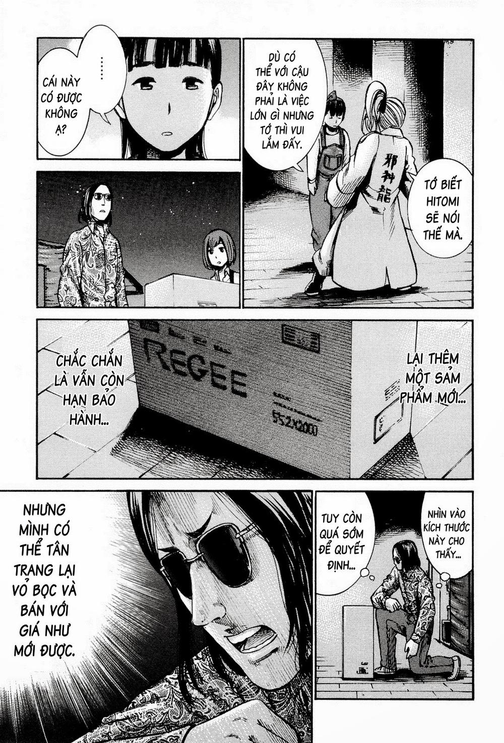 Não Phẳng Siêu Năng Lực - Chương 14 - Trang 38