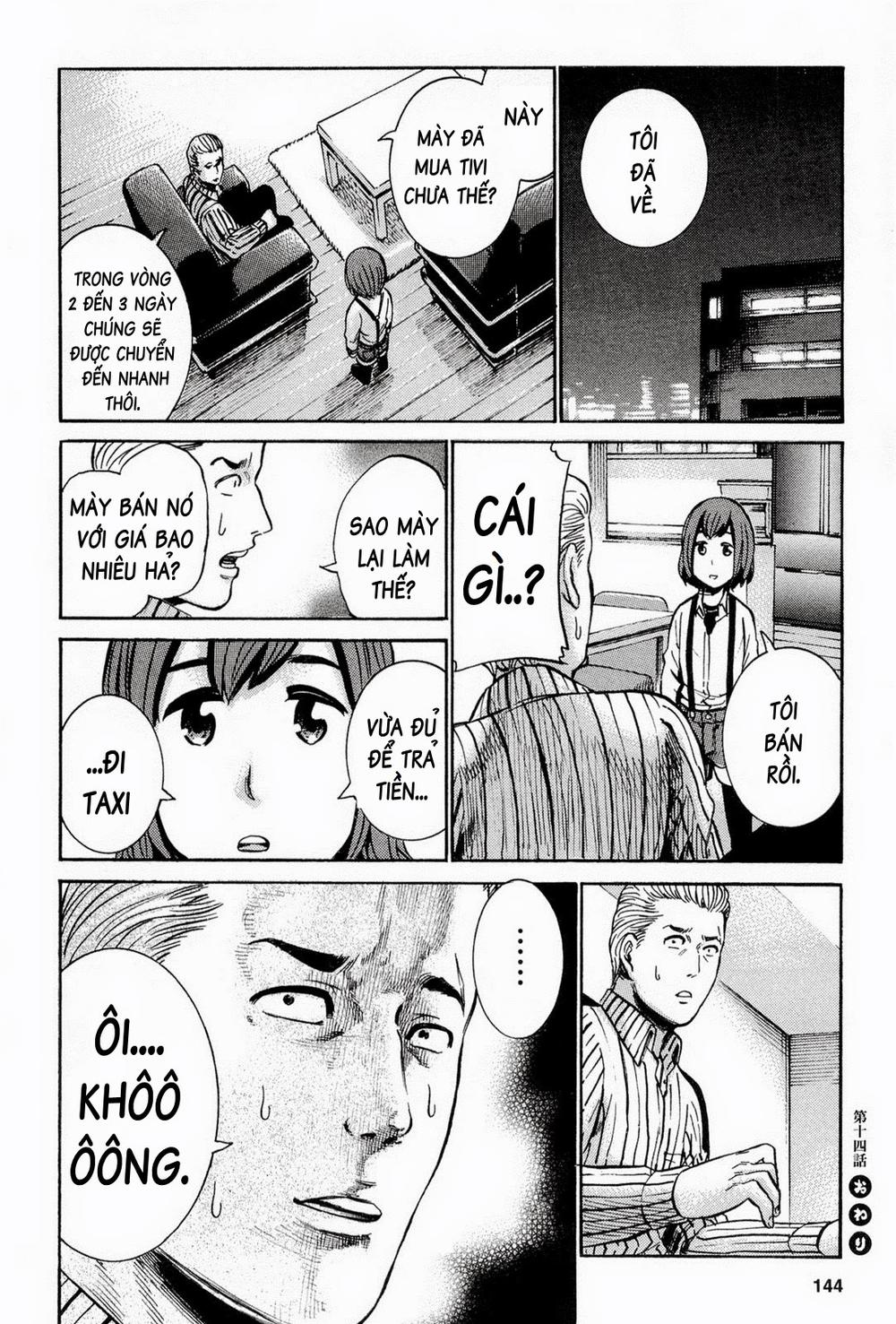 Não Phẳng Siêu Năng Lực - Chương 14 - Trang 45