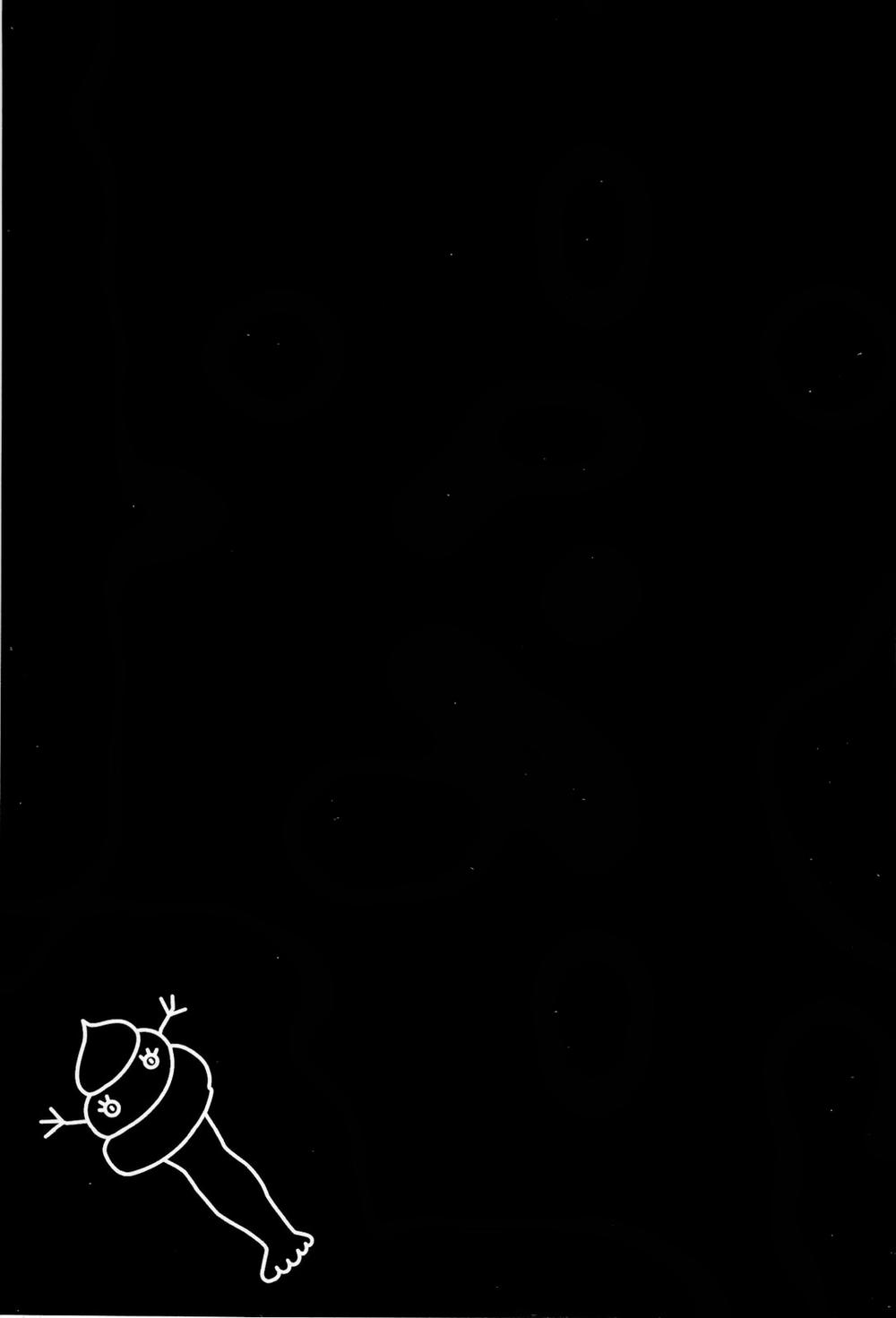 Não Phẳng Siêu Năng Lực - Chương 14 - Trang 46