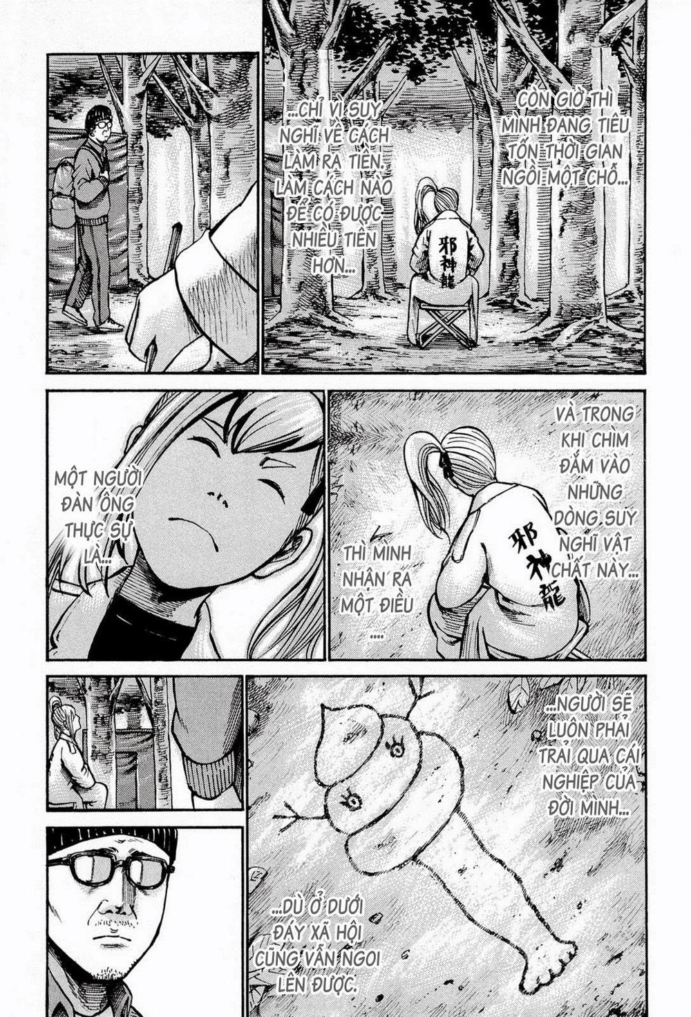 Não Phẳng Siêu Năng Lực - Chương 14 - Trang 8